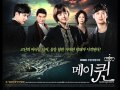 MAY QUEEN- Sonya- Goodbye to Romance,OST ...