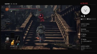 ダークソウル3　侵入配信
