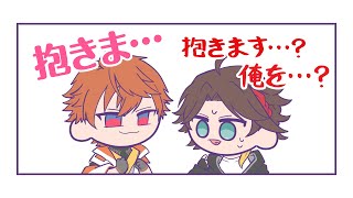 【手描き】盛大な言い間違いをする北見遊征《北見遊征/三枝明那/にじさんじ切り抜き》