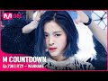 ITZY WANNABE Fighting 2022 Special 엠카운트다운 EP 738