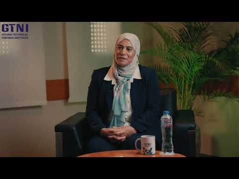 Dr. Nagwa Rizk - Dean of GTNI 
