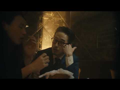 저 구석 자리로 주세요 I'd like that corner seat over there | 박세영 PARK Syeyoung | The 26th JEONJU IFF