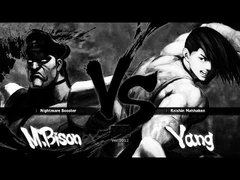 USFIV Kalif-Bene (M. Bison) VS TFCalkanamera (Yang)