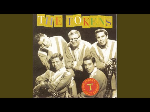 B'wanina (Pretty Girl)