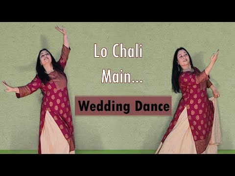 Lo Chali Main Apne Devar Ki Barat Le Ke || Wedding Dance || Dance For Bhabhi || Himani Dance Classic