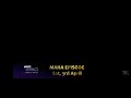 Ishq Mein Marjawan Maha Episode Promo