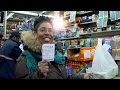 Powerball Jackpot Surges to $380 Million - YouTube