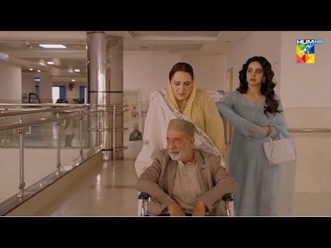 Muamma Episode 09 Promo - [ Saba Qamar & Ali Ansari ] Wed - Thu At 08 Pm - Hum TV