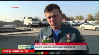 Спасатель из Чечни стал победителем этапа Всероссийского фестиваля «Созвездие мужества»