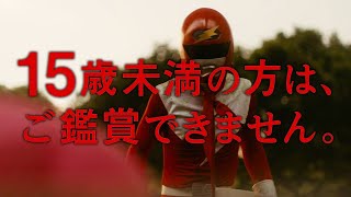 ひどくくすんだ赤 (RT-Broadcast About The Movie)