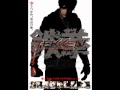 Tekken (Movie) - Your Going Down (Movie ...