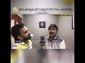 Kannur Shareef Mammali
