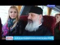 Secvente Trinitas Pr Roman Ghid Pentru Pelerinii Din Tara Sfanta 04 05 2015