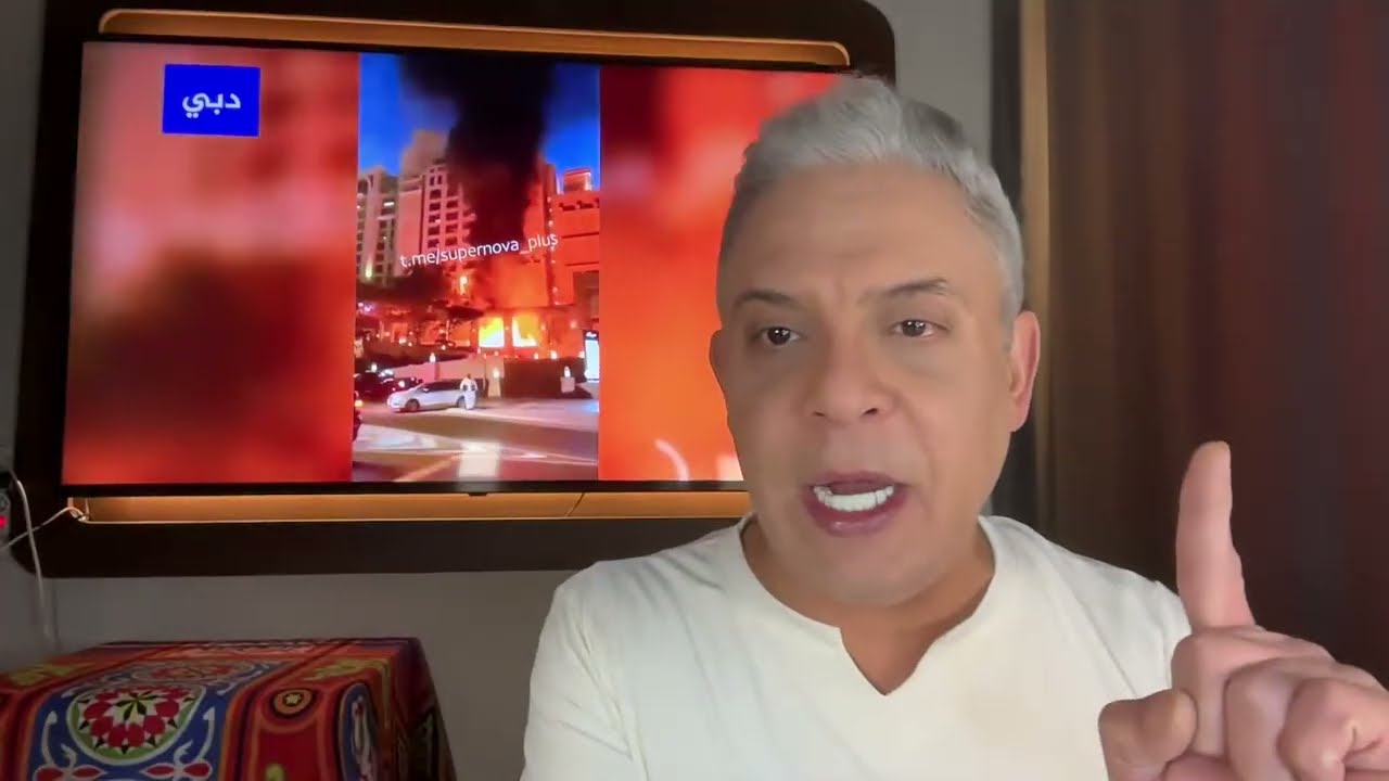 هوامش اليوم 1: هل قتل خامنئي؟!تل ابيب تصرخ!!عمان ادانت لوحدها!! لا غاز لمصر والا