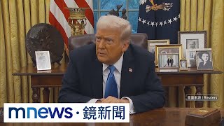 Re: [黑特] 烏克蘭被美國出賣明居正如何自圓奇說？