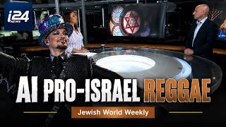Boy George's AI pro-Israel reggae track splits opinions | Jewish World Weekly