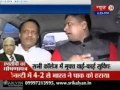 News24 Exclusive Interview Of NCP Leader Ajit Pawar