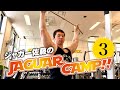 佐藤貴規が背中トレ&プロテイン・サプリメントのことを解説 ②