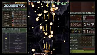バトルガレッガ