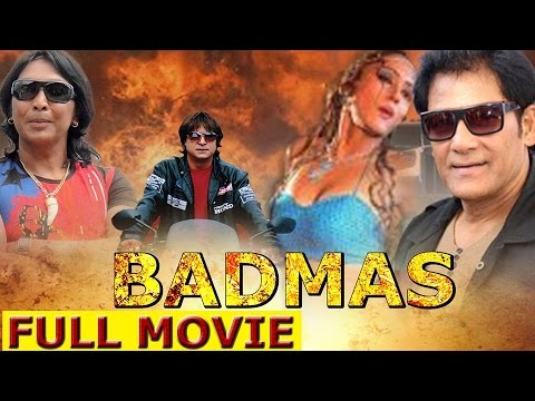 Watch Badmas