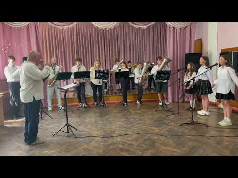 Зразковий духовий оркестр КЗ КМР Кагарлицький ЦДЮТ. "Ми ростем" Воплі Відоплясова feat Ustym