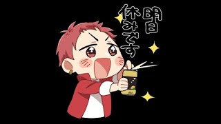 【FF14】ラスト2ジョブ！！