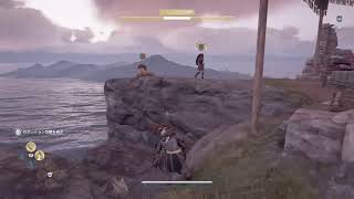 ＃２　アサシンクリードオデッセイ(Assassin’s Creed ODYSSEY)本編終了後コスモス一掃中。