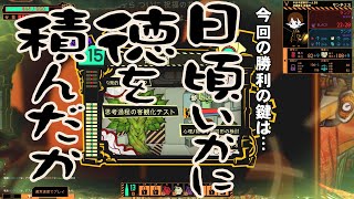 #36 財団職員のLobotomy Corporation【ゆっくり実況】