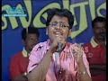 ISAITHAMIZH NEE SEIDHA ARUL SADHANAI BY SUPER SINGER SAI CHARAN ABBAS CULTURAL