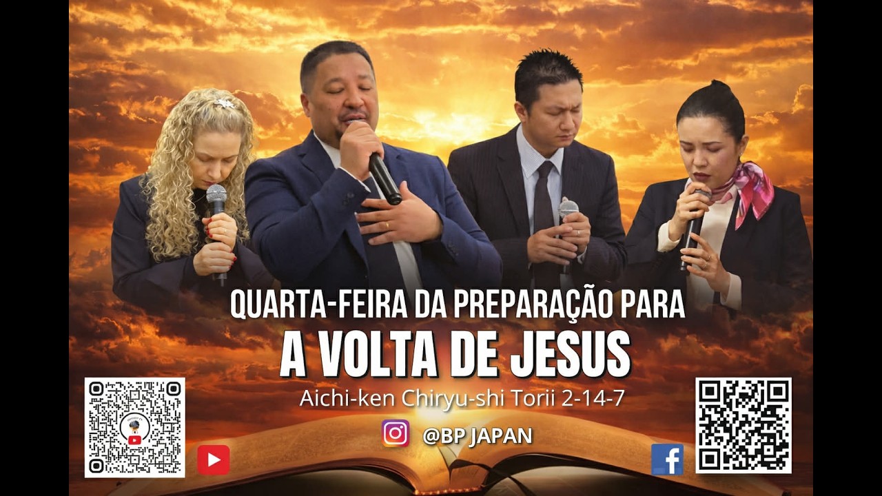 QUARTA-FEIRA DA PREPARAÇÃO PARA A VOLTA DE JESUS 01-04-2026