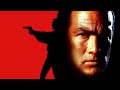 Marked For Death Trailer Upscaled HD 1990