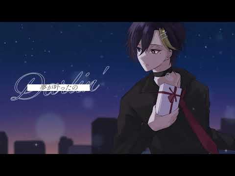 カタオモイ 中低音イケボで歌ってみた(cover by だいきり)