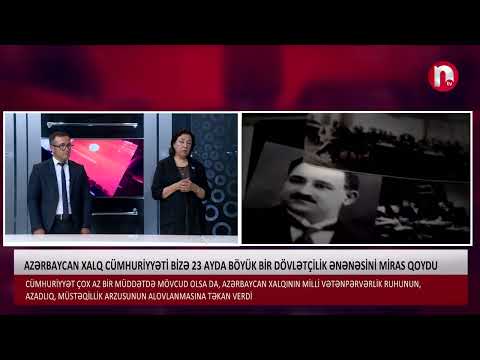 Aktual ekran - 28.05.2024