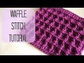 CROCHET: How to crochet the Waffle stitch | Bella ...