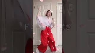 【TikTok】巫女服で神のまにまにを踊ってみた❣️  #TikTok#shorts#巫女#巫女服#コスプレ#神のまにまに#踊ってみた#かわいい#コンカフェ#推し#おすすめ