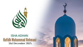 Download lagu Adzan Isya ala Madinah dikumandangkan oleh Hafidh Muhammad Rehmani (Rabu 31 Desember 2025) mp3 Download lagu Adzan Isya ala Madinah dikumandangkan oleh Hafidh Muhammad Rehmani (Rabu 31 Desember 2025) mp3