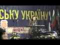Таня_Таня на Євромайдані 19.12 - "Зозуля" та "Шаги на снегу" 