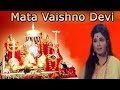 Mata Vaishno Devi 1971 Full Movie माता वैष्णो देवी Abhi Bhattacharya Jay