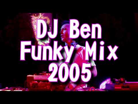 DJ Ben -  Funky Mix from 2005 - Live Summer Vinyl Session - The Video is lost :(
