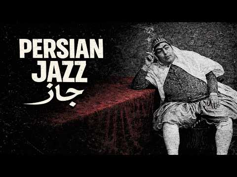 Smoky Persian Jazz | Middle Eastern Fusion (Part 3)