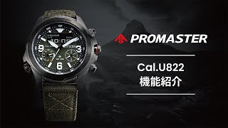 JV1008-63E: CITIZEN | シチズンウオッチ オフィシャルサイト JV1008-63E: CITIZEN | シチズンウオッチ オフィシャルサイト
