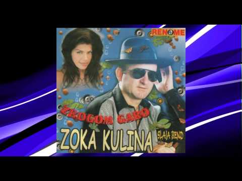 Slaja bend & Zoran Zoka Kulina - Haos gara 2 (Audio 1998)