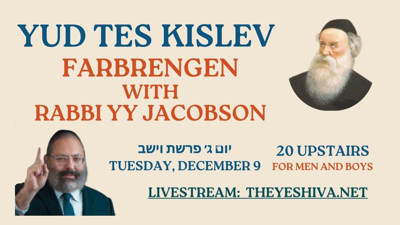LIVE: Yud-Tes Kislev Farbrengen with Rabbi YY Jacobson