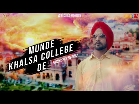 Munde Khalsa College De