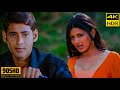 Cheppamma 4k Video Song Murari Mahesh Babu Sonali Bindre Krishna Vamsi Mani Sharma