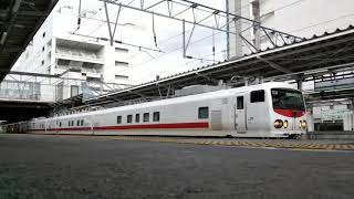 常磐線 E491系[East i-E] 試9727M 水戸駅発車(警笛あり)