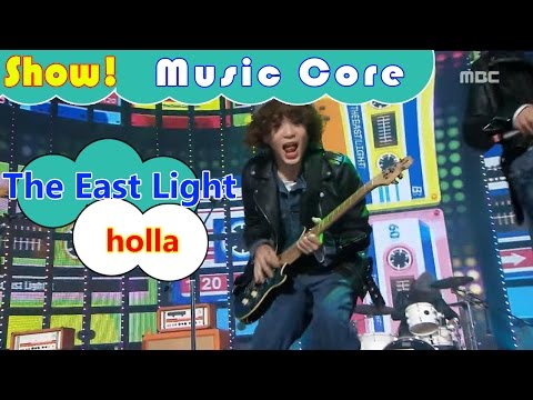[HOT] The East Light - holla, 더이스트라이트 - 홀라 Show Music core 20161126