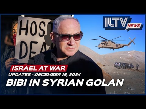 Israel Daily News – War Day 439 | December 18, 2024