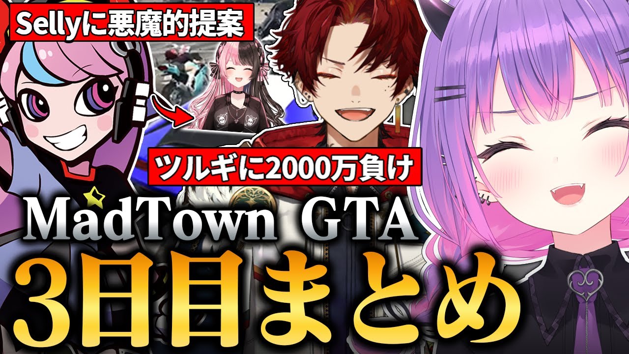 YouTubeサムネイル