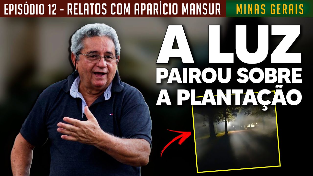 OBJETO LUMINOSO AVISTADO EM CLAÚDIO - MG  | EP 12 | #MINASGERAIS